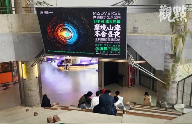 重要——小体量商业复兴 北京篇AG真人游戏第一品牌会讲故事很(图8)