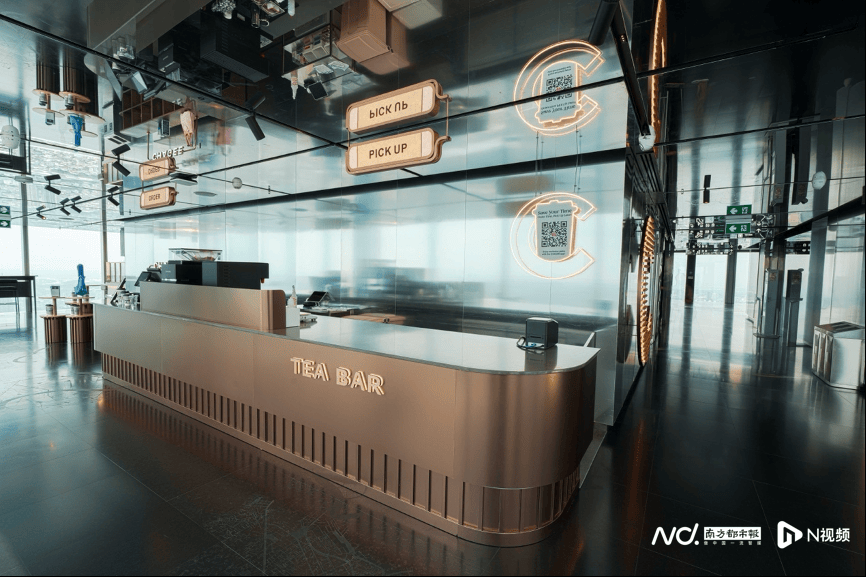 店开到了泰国曼谷300米高空AG真人娱乐网址霸王茶姬把门(图3) 店开到了泰国曼谷300米高空AG真人娱乐网址霸王茶姬把门(图3)